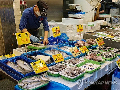 일본 도쿄 수산물 시장[EPA 연합뉴스 자료사진]